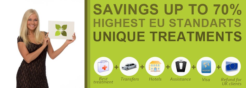 العلاج في لاتفيا - Treatment in Latvia