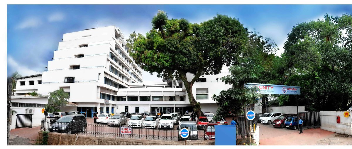 Unity Hospital - Unity Hospital