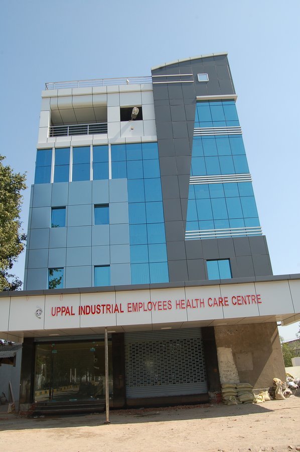 Uppal Industrial Employees Health Care Centre - Uppal Industrial Employees Health Care Centre