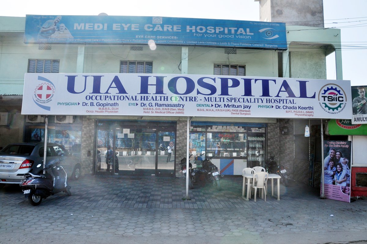 Uppal Industrial Employees Health Care Centre - Uppal Industrial Employees Health Care Centre