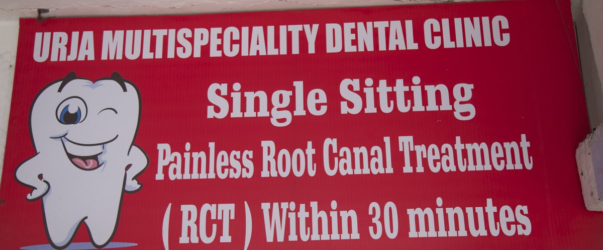 Urja Multi Speciality Dental Clinic-International - Urja Multi Speciality Dental Clinic-International