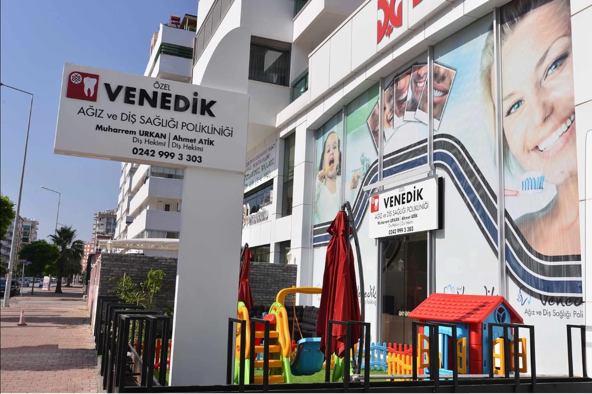 V Smile Centre - V Smile Centre