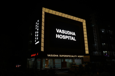 Vasudha Super Speciality Hospital | Mancherial - Vasudha Super Speciality Hospital | Mancherial