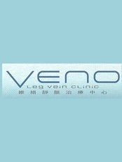 Veno Leg Vein Clinic - Veno Leg Vein Clinic