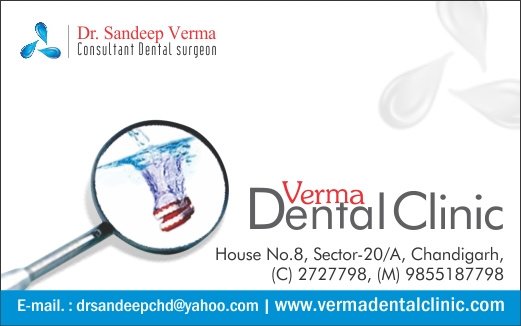 عيادة فيرما لطب الأسنان - Verma Dental Clinic