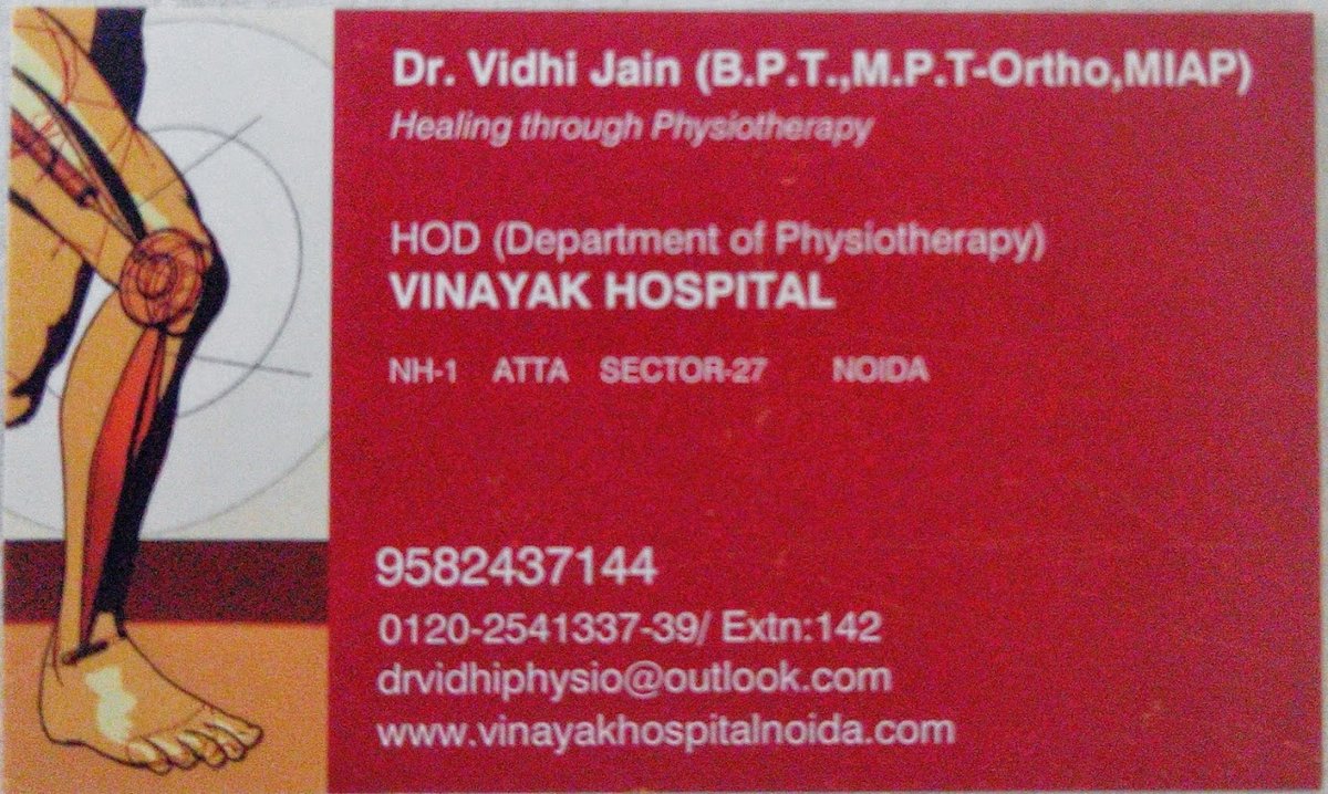 Vinayak Physiotherapy (Vinayak Hospital) - Vinayak Physiotherapy (Vinayak Hospital)