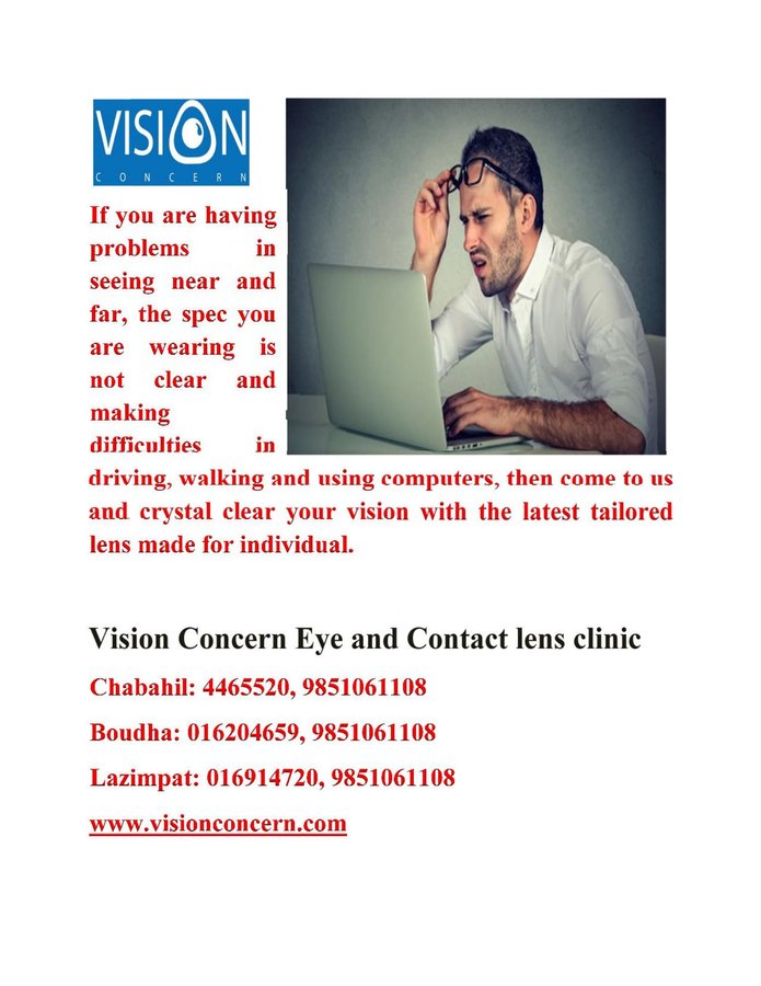 Vision Concern Eye clinic - Lazimpat - Vision Concern Eye clinic - Lazimpat