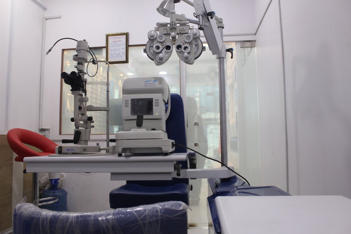 Vision Concern Eye clinic - Tusal - Vision Concern Eye clinic - Tusal