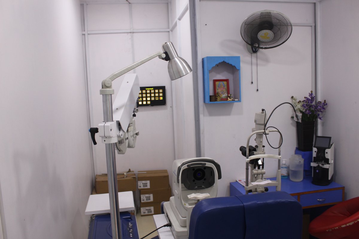 Vision Concern Eye clinic - Tusal - Vision Concern Eye clinic - Tusal