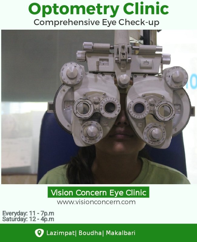 Vision Concern Eye clinic - Tusal - Vision Concern Eye clinic - Tusal
