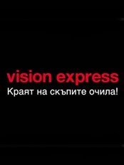 Vision Express - Stara Zagora - Vision Express - Stara Zagora