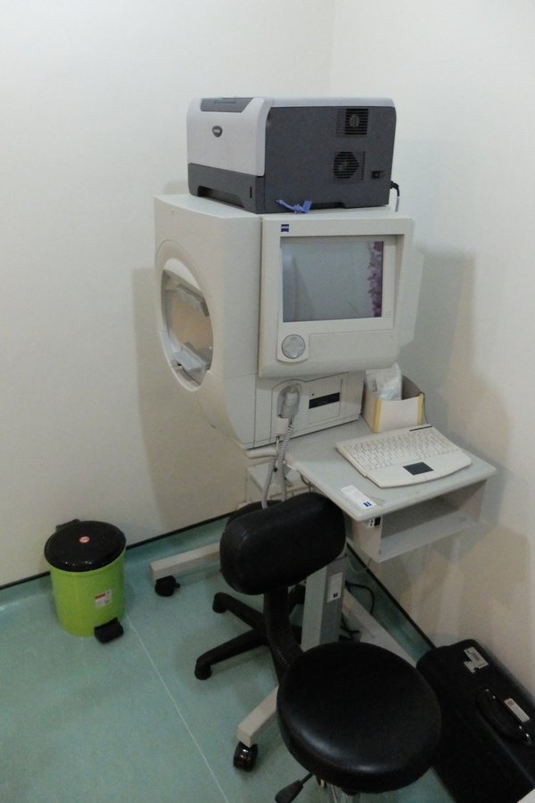 Vista Eye Specialist - Bukit Mertajam - Vista Eye Specialist - Bukit Mertajam