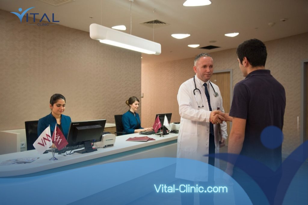 عيادة فيتال - VITAL CLINIC