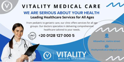 VITALITY MEDICAL CARE CLINIC - VITALITY MEDICAL CARE CLINIC