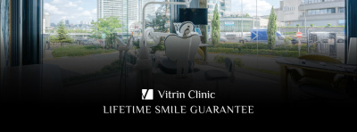 vitrin Clinic - vitrin