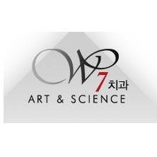 W7 Dental Clinic - W7 Dental Clinic