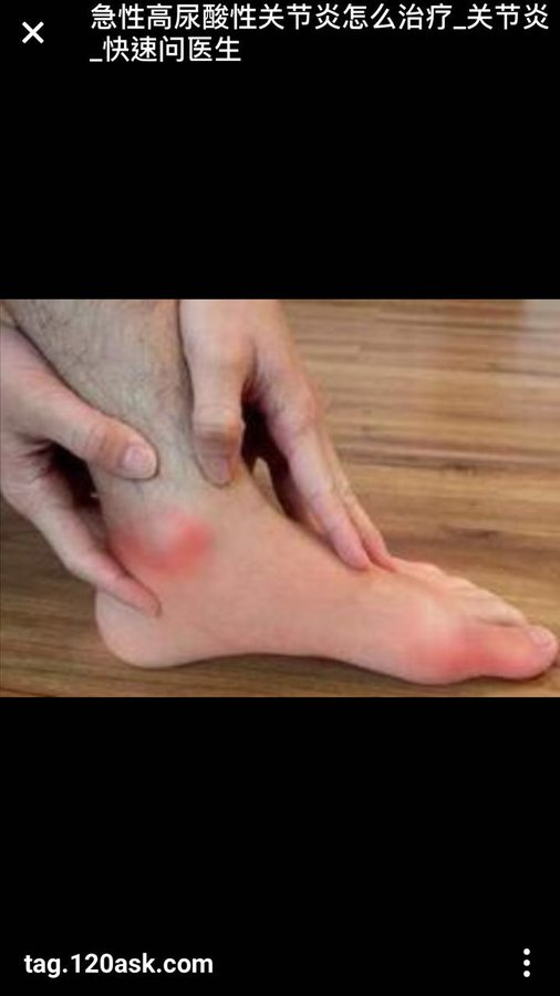 Yang Sheng Japanese Treatment Centre - Yang Sheng Japanese Treatment Centre