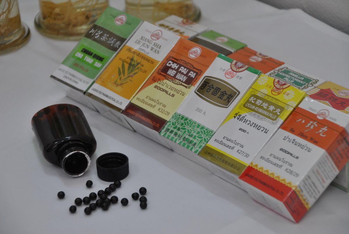 Yin Yang Acupuncture Clinic - Yin Yang Acupuncture Clinic