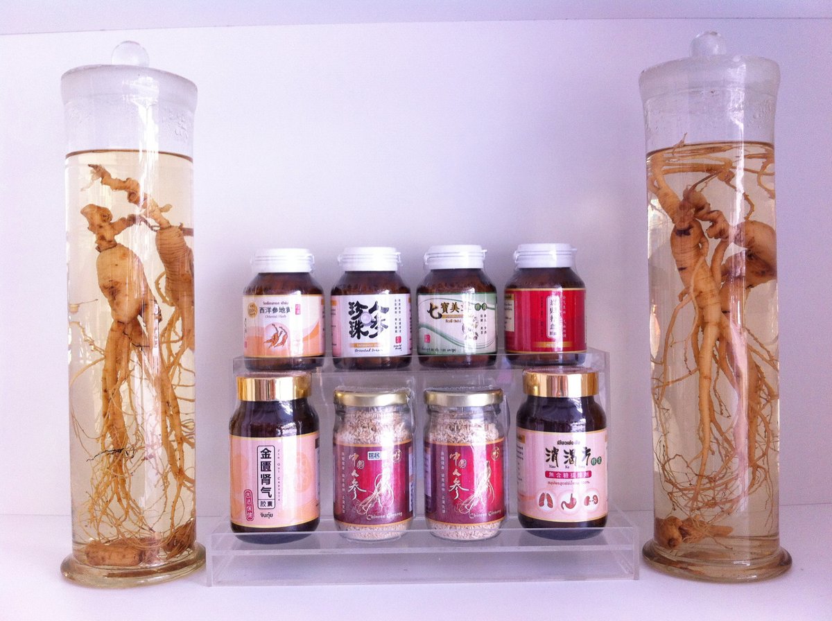 Yin Yang Acupuncture Clinic - Yin Yang Acupuncture Clinic