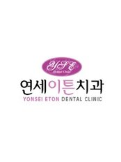 Yonsei Eton Dental Clinic - Yonsei Eton Dental Clinic