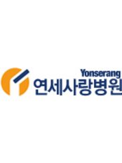 Yonsei Sarang Hospital - Yonsei Sarang Hospital