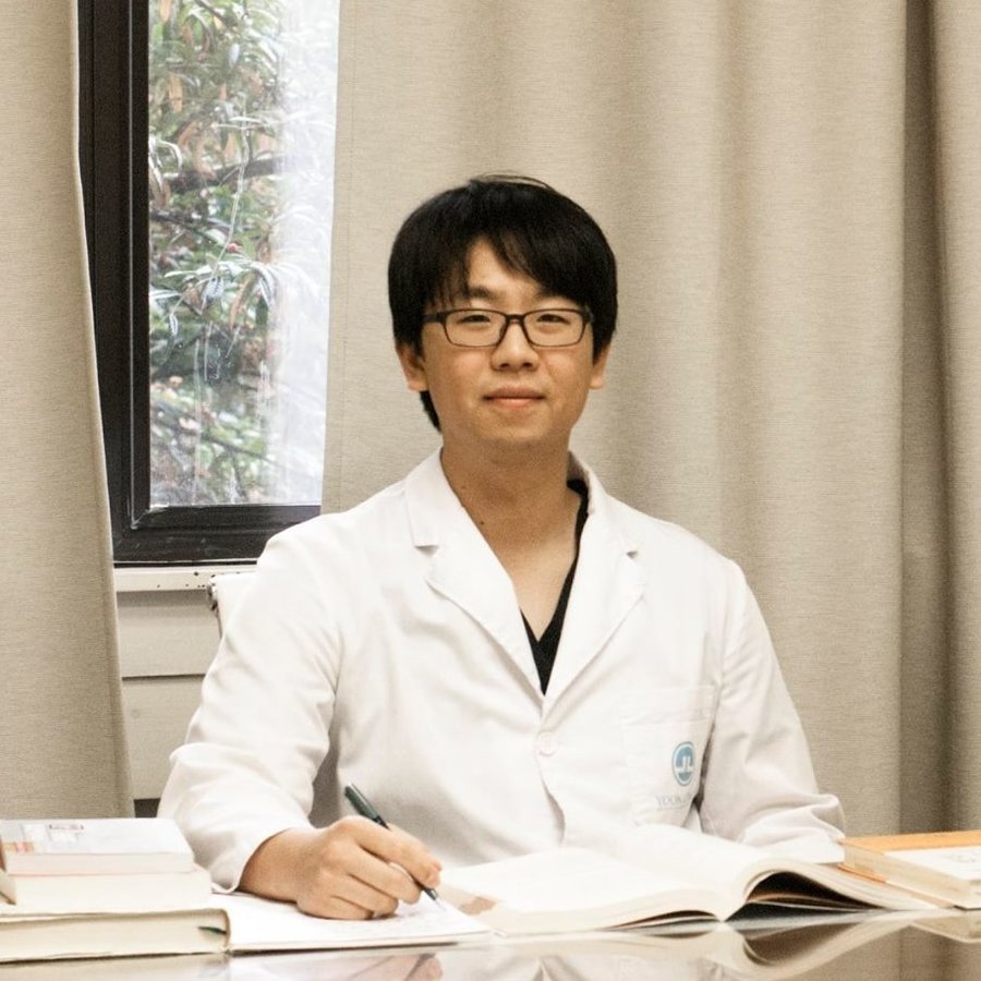 Yoon Clinic - Yoon Clinic