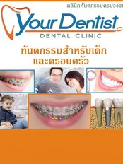 Your Dentist - Your Dentist