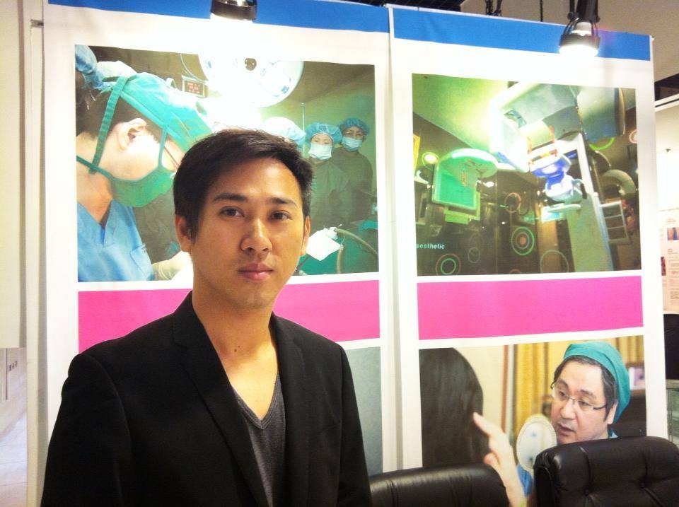 YP Plastic Surgery Clinic - YP Plastic Surgery Clinic