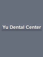 مركز يو لطب الأسنان - Yu Dental Center