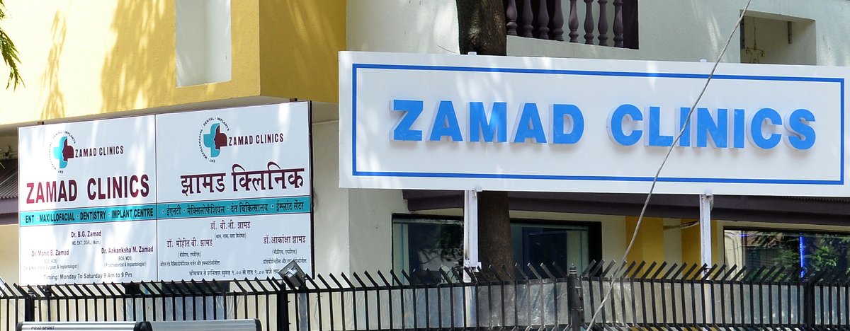 ZAMAD CLINICS - ZAMAD CLINICS